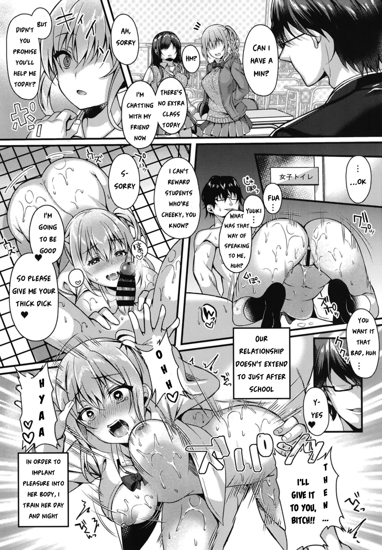 Hentai Manga Comic-Schoolgirl Hypno Sex-Read-14